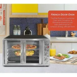 Elite Gourmet - 2-Door Oven W Rotisserie & Convection - Silver -Blender Spark Deals Store 49290c2a 9e96 5f28 81a2 194b144c555a